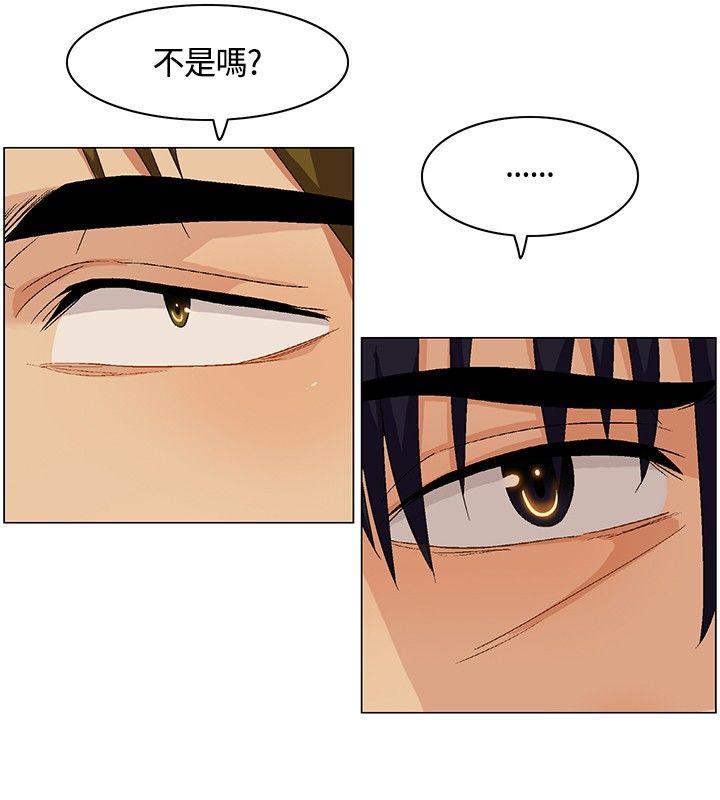 [Manhwa] Unknown Island Fantasy, big breasts#[19P]-18