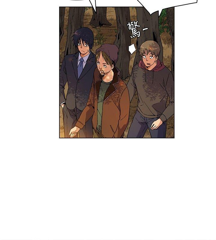 [韩国漫画] 无名岛 奇幻,巨乳大奶#[24P]-8
