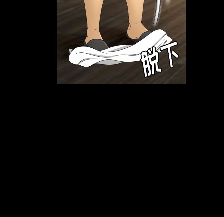 [Manhwa] Exclusive contract Love, big breasts#[99P]-34