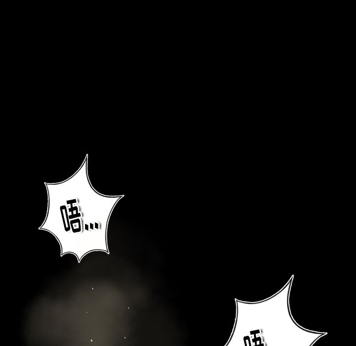 [Manhwa] Exclusive contract Love, big breasts#[99P]-37