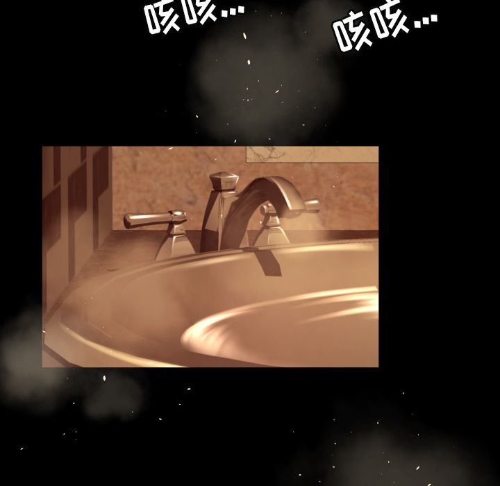 [Manhwa] Exclusive contract Love, big breasts#[99P]-50