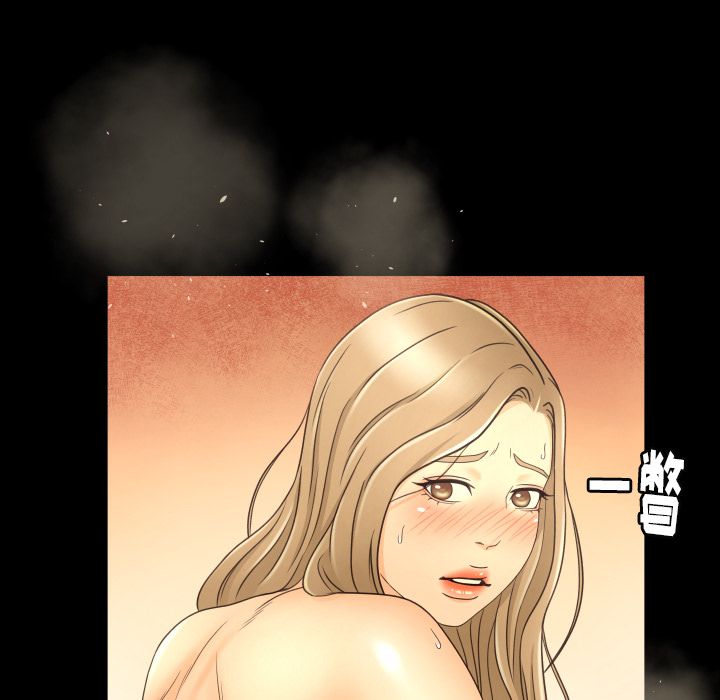 [Manhwa] Exclusive contract Love, big breasts#[99P]-86