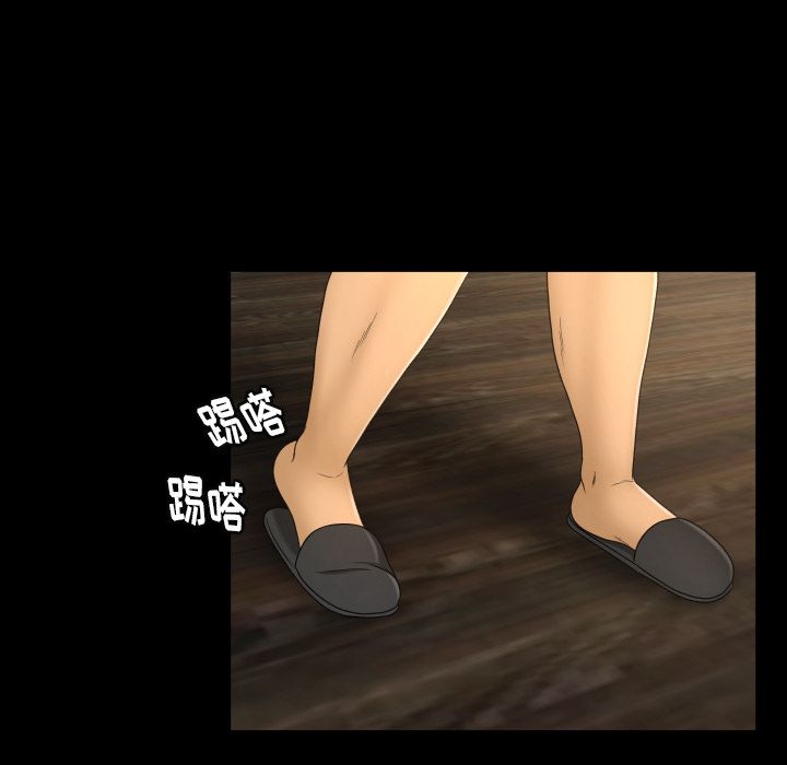 [Manhwa] Exclusive contract Love, big breasts#[104P]-47