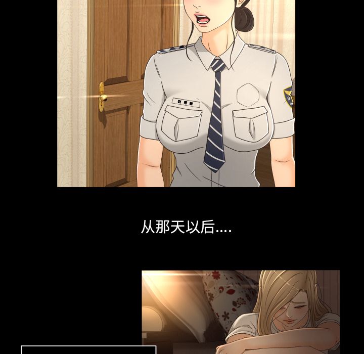[Manhwa] Exclusive contract Love, big breasts#[92P]-18