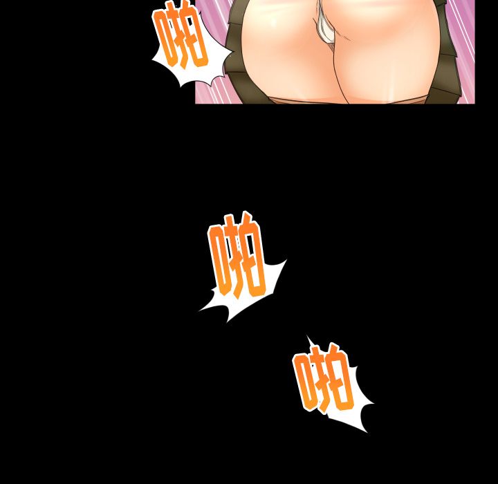 [Manhwa] Exclusive contract Love, big breasts#[92P]-55