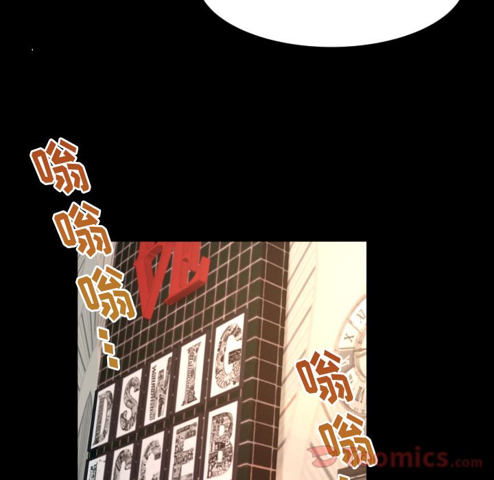 [Manhwa] Exclusive contract Love, big breasts#[92P]-67