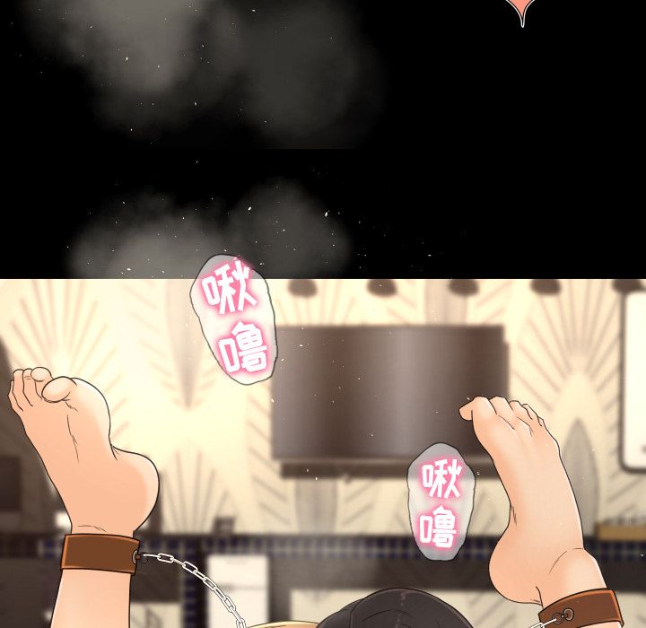 [Manhwa] Exclusive contract Love, big breasts#[92P]-85