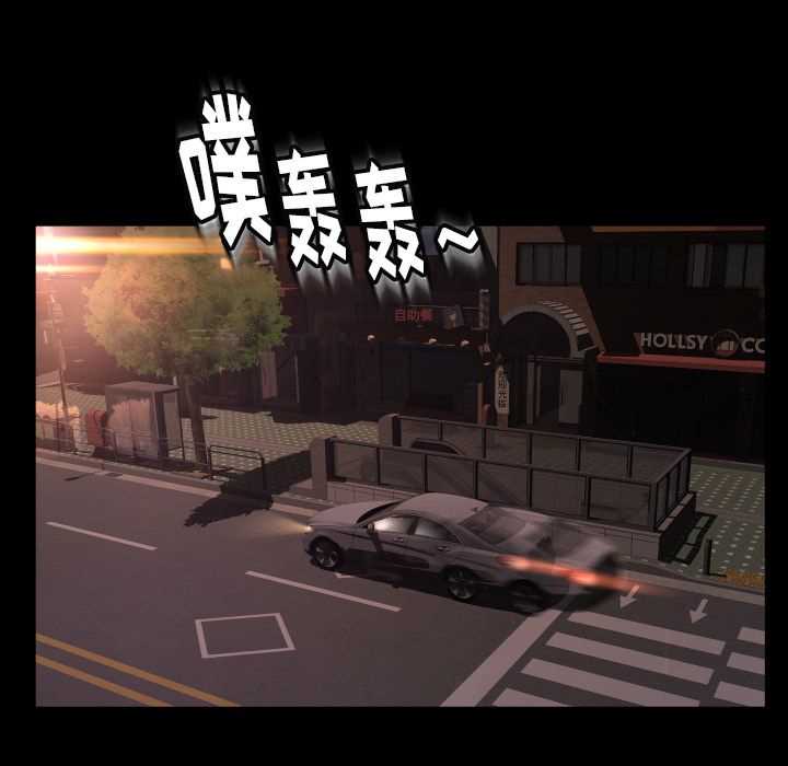 [韩国漫画] 专属契约 爱情,巨乳大奶#[92P]-90