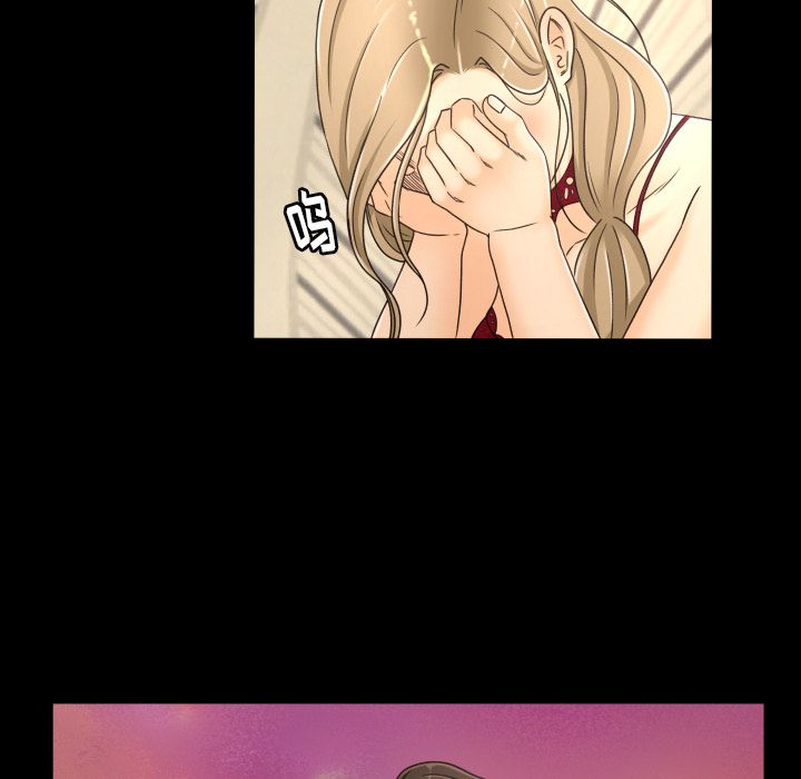 [Manhwa] Exclusive contract Love, big breasts#[89P]-84