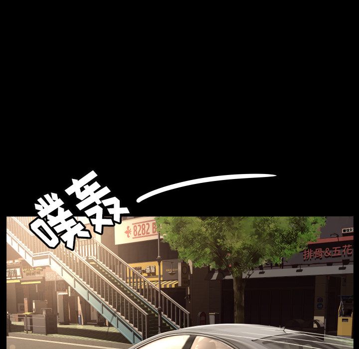 [Manhwa] Exclusive contract Love, big breasts#[80P]-19