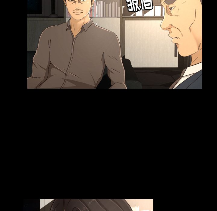 [Manhwa] Exclusive contract Love, big breasts#[80P]-40