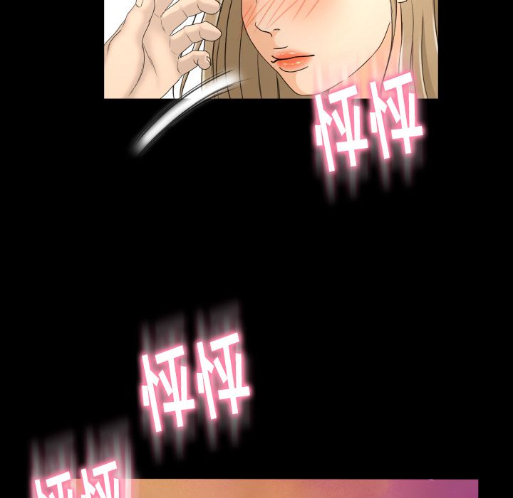 [Manhwa] Exclusive contract Love, big breasts#[86P]-71