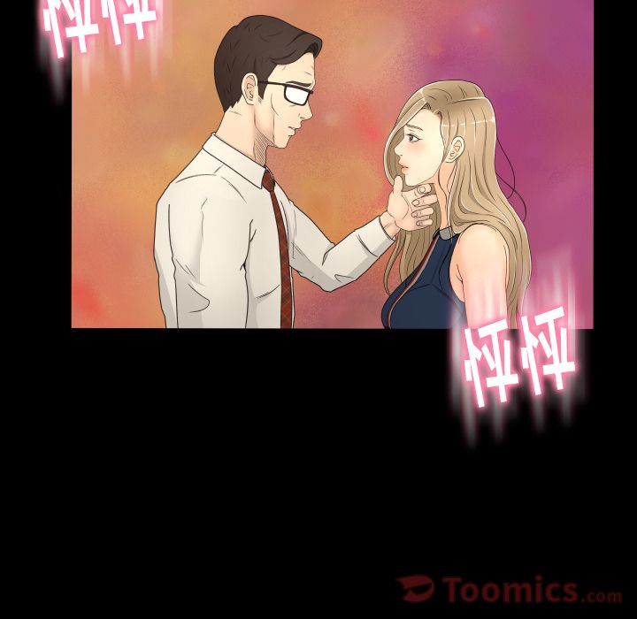 [Manhwa] Exclusive contract Love, big breasts#[86P]-72