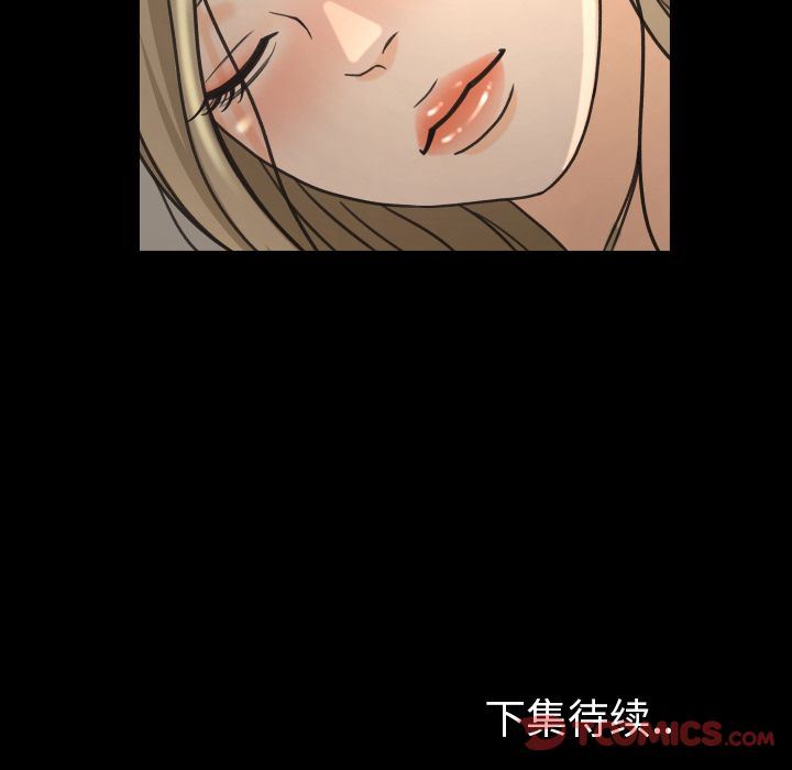 [Manhwa] Exclusive contract Love, big breasts#[103P]-102