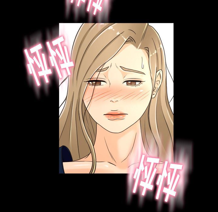 [Manhwa] Exclusive contract Love, big breasts#[103P]-15