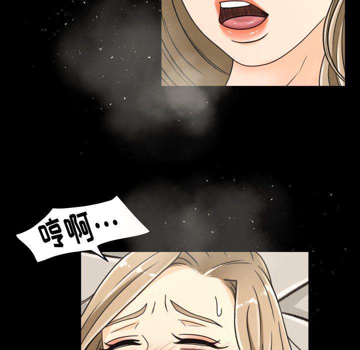 [Manhwa] Exclusive contract Love, big breasts#[103P]-31