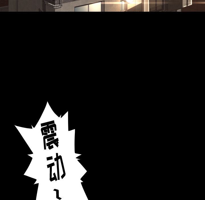 [Manhwa] Exclusive contract Love, big breasts#[103P]-87