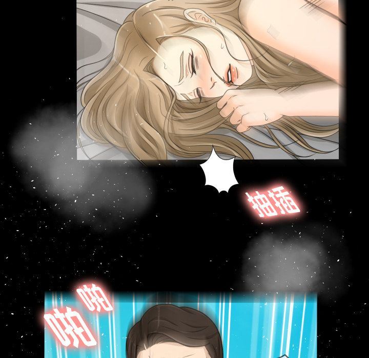 [Manhwa] Exclusive contract Love, big breasts#[97P]-11