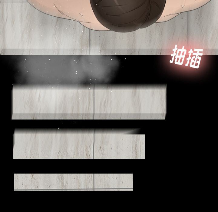 [Manhwa] Exclusive contract Love, big breasts#[97P]-47