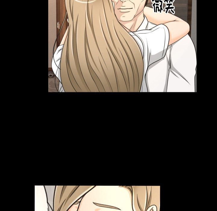 [Manhwa] Exclusive contract Love, big breasts#[97P]-59