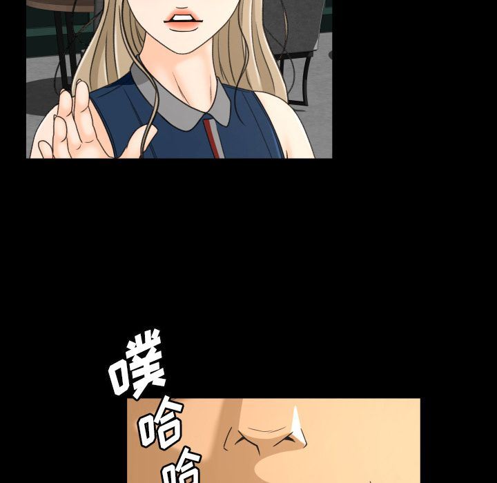 [Manhwa] Exclusive contract Love, big breasts#[97P]-28