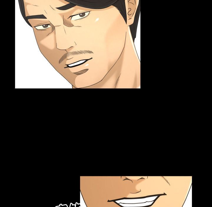 [Manhwa] Exclusive contract Love, big breasts#[97P]-39