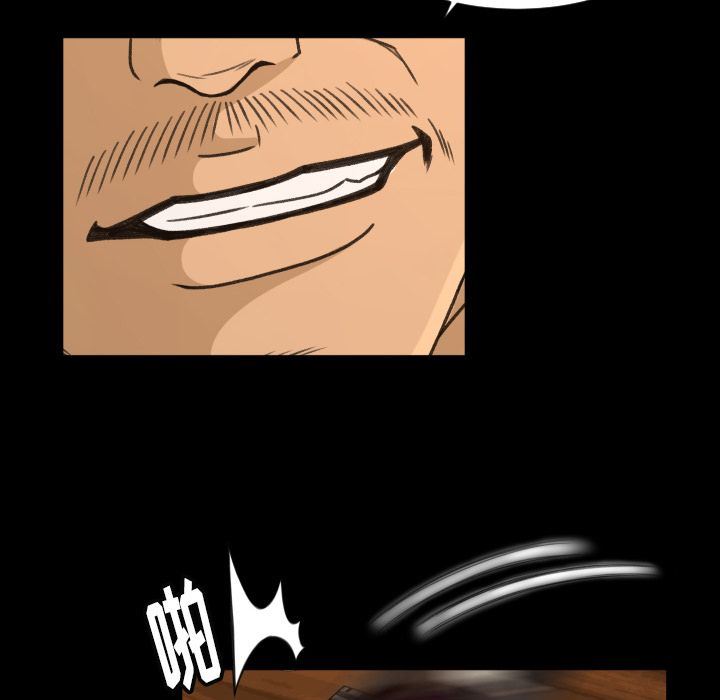 [Manhwa] Exclusive contract Love, big breasts#[97P]-63