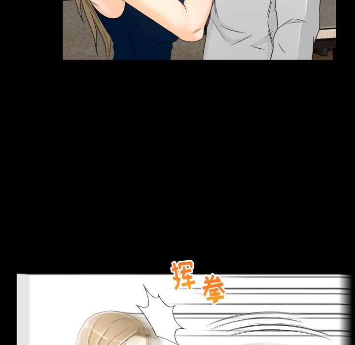 [Manhwa] Exclusive contract Love, big breasts#[97P]-68