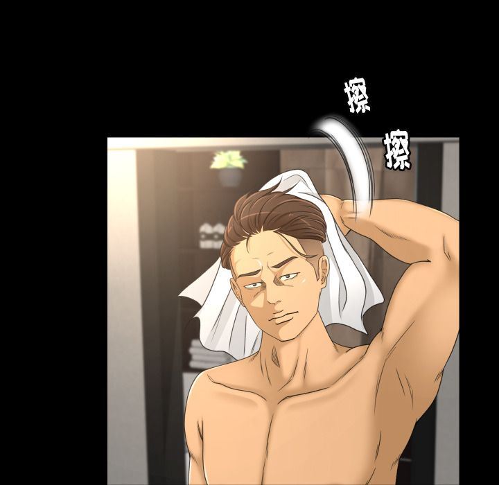 [Manhwa] Exclusive contract Love, big breasts#[89P]-13