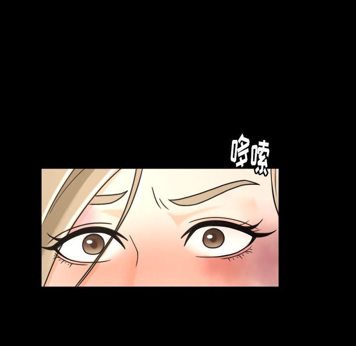 [Manhwa] Exclusive contract Love, big breasts#[89P]-19