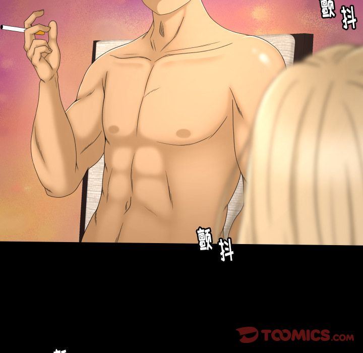 [Manhwa] Exclusive contract Love, big breasts#[89P]-32