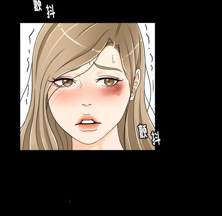 [Manhwa] Exclusive contract Love, big breasts#[89P]-33