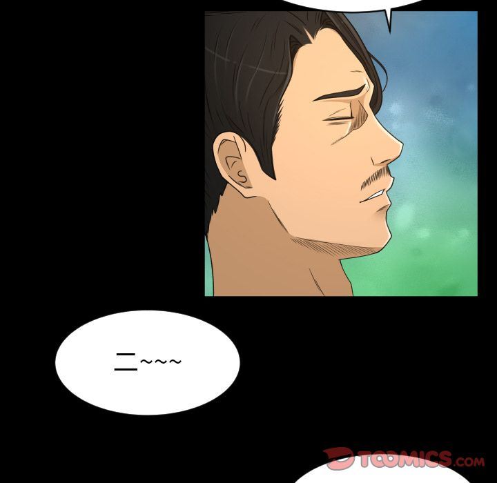 [Manhwa] Exclusive contract Love, big breasts#[89P]-50