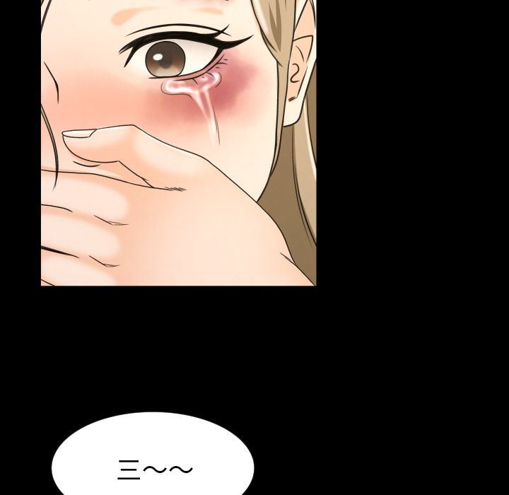 [Manhwa] Exclusive contract Love, big breasts#[89P]-57