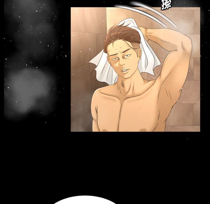 [Manhwa] Exclusive contract Love, big breasts#[89P]-7