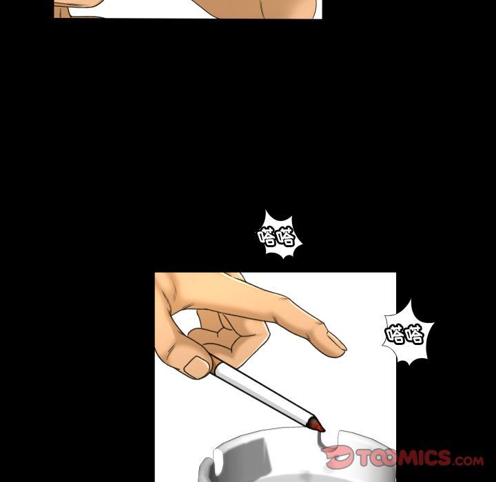 [Manhwa] Exclusive contract Love, big breasts#[89P]-82
