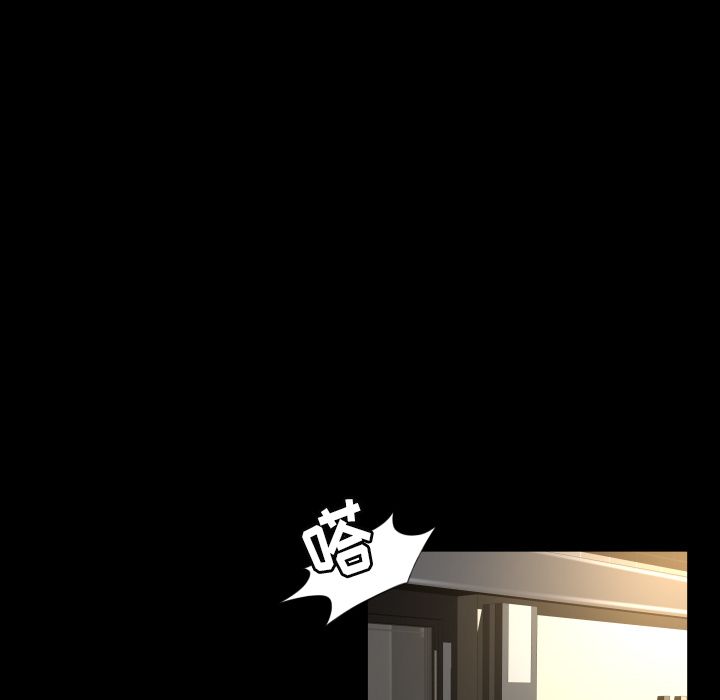 [Manhwa] Exclusive contract Love, big breasts#[98P]-16