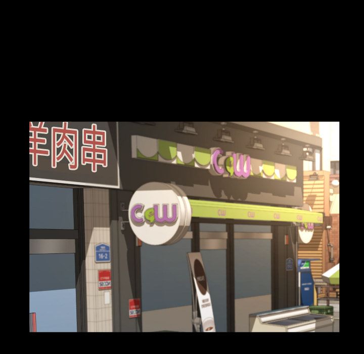 [Manhwa] Exclusive contract Love, big breasts#[98P]-21