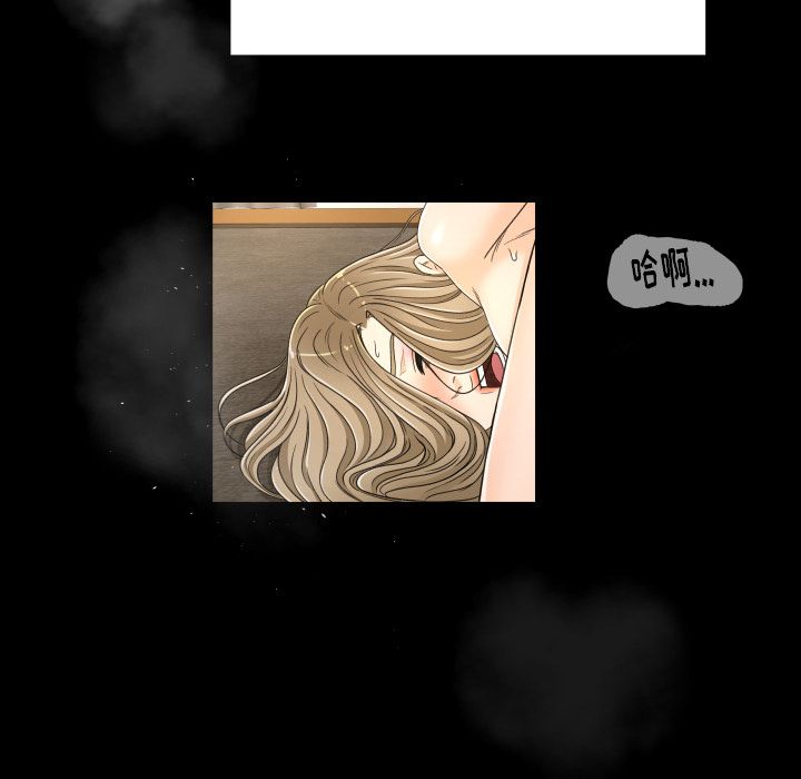 [Manhwa] Exclusive contract Love, big breasts#[88P]-19