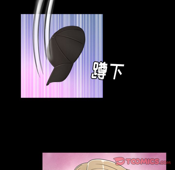 [Manhwa] Exclusive contract Love, big breasts#[88P]-26