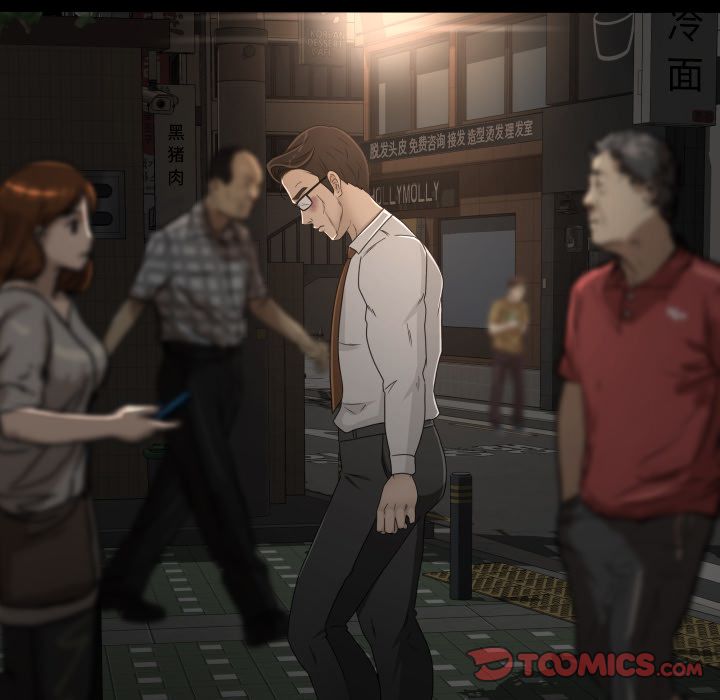 [Manhwa] Exclusive contract Love, big breasts#[88P]-42