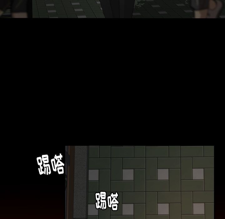 [Manhwa] Exclusive contract Love, big breasts#[88P]-43