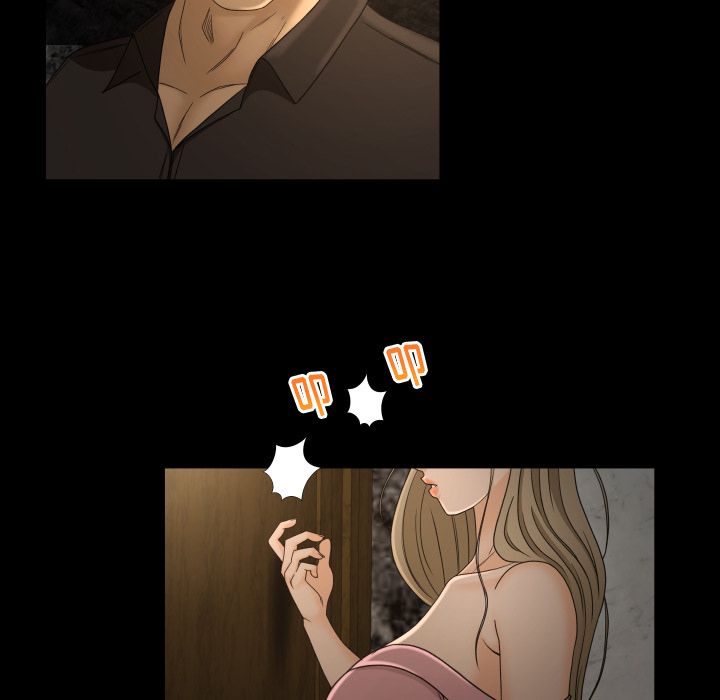 [Manhwa] Exclusive contract Love, big breasts#[97P]-11