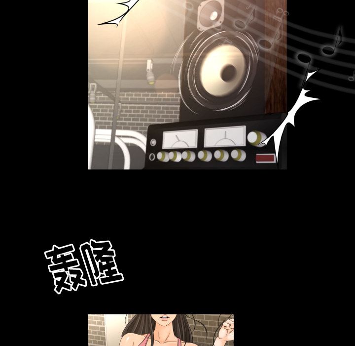 [Manhwa] Exclusive contract Love, big breasts#[97P]-63