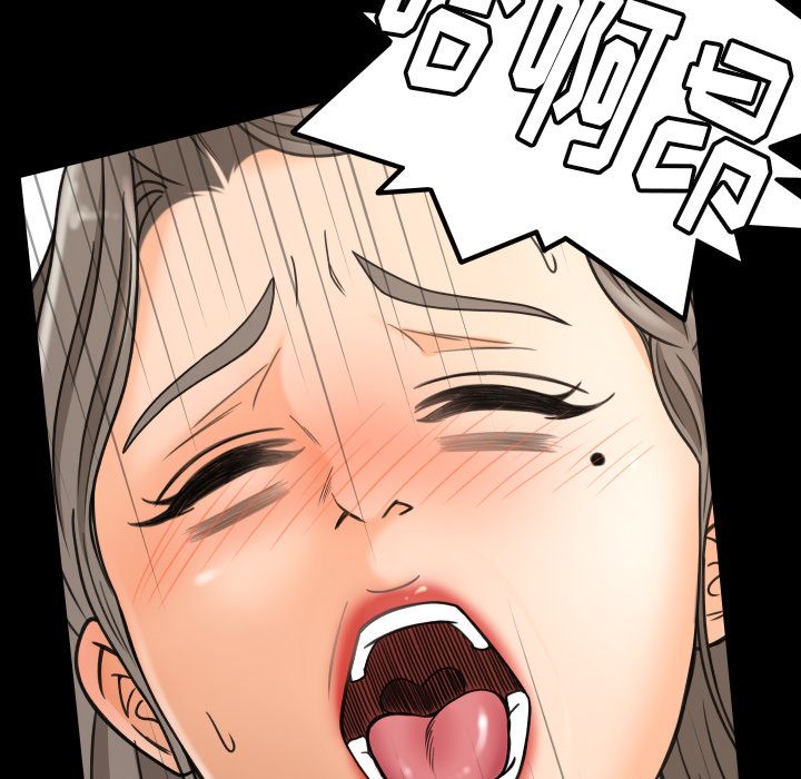[Manhwa] Exclusive contract Love, big breasts#[90P]-39