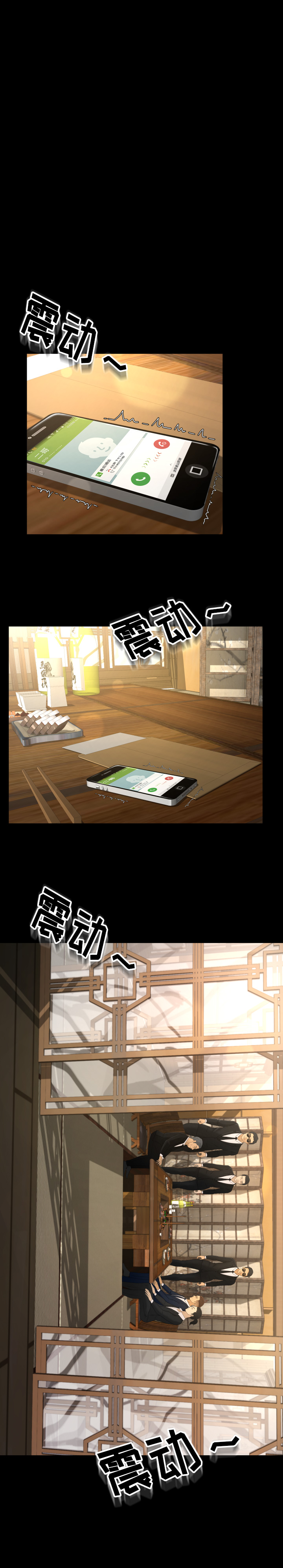 [Manhwa] Exclusive contract Love, big breasts#[16P]-2
