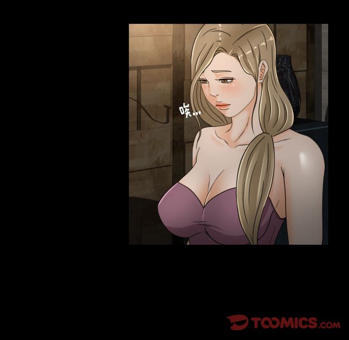 [Manhwa] Exclusive contract Love, big breasts#[79P]-12