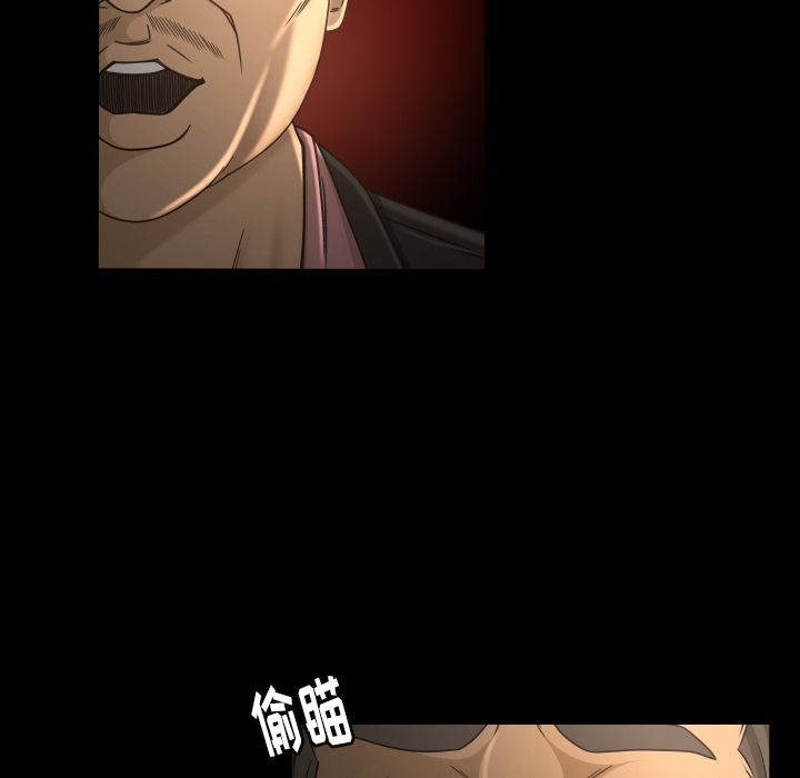 [Manhwa] Exclusive contract Love, big breasts#[79P]-43