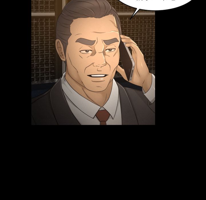 [Manhwa] Exclusive contract Love, big breasts#[79P]-49