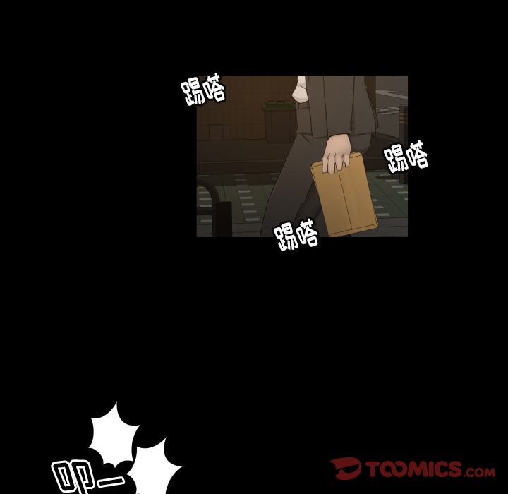 [Manhwa] Exclusive contract Love, big breasts#[79P]-50